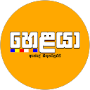 HELAYA SL profile picture